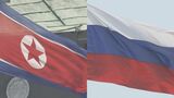 ロシア・モスクワと北朝鮮・平壌を結ぶ直通列車の運行再開へ 新型コロナの影響で2020年に停止|TBS NEWS DIG