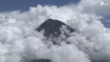 富士山の静岡側・須走ルートの開山日を山梨側と同じ7月1日に統一 鈴木知事が正式発表＝静岡県|TBS NEWS DIG