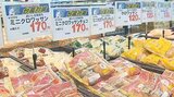 【台風6号接近】食料の買い置きなど備え進む JRは減便や運休 空・海の便は欠航も 大分 | 大分のニュース|OBS NEWS|大分放送