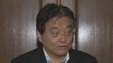 “バリアフリー化”の結論先送り 名古屋城天守の木造再建 市民討論会参加者の差別的な発言を受け 河村たかし市長「丁寧にしっかり対応する必要がありますので…」 | 名古屋・愛知・岐阜・三重のニュース【CBC news】 | CBC web