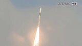 【速報】H2Aロケット49号機打ち上げ成功 「レーダ8号機」を軌道に投入 | 鹿児島のニュース|MBC NEWS|南日本放送
