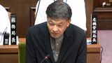 「人口目標の設定は必要不可欠」人口流出対策で論戦 難波市長が目標値設定の考え示す=静岡市|TBS NEWS DIG