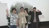 【堤真一・山田裕貴】実話をもとにした映画「木の上の軍隊」 W主演が舞台あいさつ | 沖縄のニュース|RBC 琉球放送