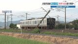 JR鹿児島線が10月10日に全線復旧へ　宇土〜八代間が2か月半ぶりに運転再開　【2026年熊本地震】|TBS NEWS DIG