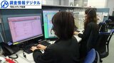 視聴者の声～BGMにも様々なご意見～【調査情報デジタル】|TBS NEWS DIG