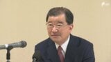 「家庭の平和と少年の健全な育成のため1つ1つの課題に向き合う」静岡家庭裁判所の新所長が抱負|TBS NEWS DIG