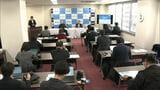 九州電力　売上減少も増益　2025年度第３四半期決算　　|　福岡のニュース｜RKB NEWS｜RKB毎日放送