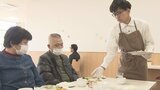 さくらの杜高等支援学校の生徒がコース料理を披露 保護者に感謝伝える 大分 | 大分のニュース|OBS NEWS|大分放送