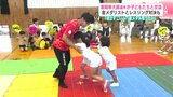 金メダリストと対決!清岡幸大郎選手が子どもたちと交流 | 高知のニュース・天気|KUTV NEWS | KUTVテレビ高知
