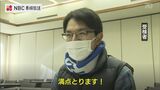 長崎のご当地検定「長崎検定」に 302人が挑む | 長崎のニュース | 天気 | NBC長崎放送