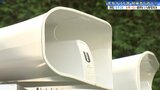【シリーズ「衆参ダブル選 候補者を追う」】衆院岩手2区|TBS NEWS DIG
