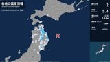 青森県、岩手県、宮城県で最大震度2の地震　青森県・八戸市、野辺地町、七戸町、東北町、おいらせ町、五戸町|TBS NEWS DIG