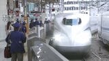 帰省ラッシュきょうピーク 午前中に東京駅出発の新幹線「のぞみ」ほぼ満席 「空の便」羽田空港・成田空港から9万人以上が出国|TBS NEWS DIG