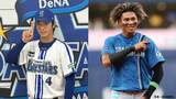 プロ野球オールスタープラスワン投票発表!セはドラ1ルーキーDeNA・度会隆輝 パは交流戦MVP日本ハム・水谷瞬が選出|TBS NEWS DIG