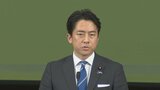 小泉進次郎氏「自民が何をやりたい政党か 総理主導で発信を」石破総理に注文|TBS NEWS DIG