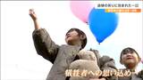 「14年が経っても忘れられない、思い出がいっぱい」東日本大震災から14年 追悼の思いに包まれた1日 | 宮城のニュース│tbc NEWS│tbc東北放送