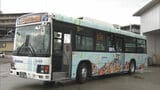 「初めてバスで野球の応援しに行った思い出を絵に」小学生デザインのラッピングバスが出発！　|　福岡のニュース｜RKB NEWS｜RKB毎日放送