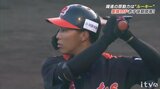 前期は優勝逃した愛媛MP 勝負の後期へ期待のルーキーは? | 愛媛のニュース - Nスタえひめ|あいテレビは6チャンネル