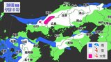 【大雪情報】28日は西日本でも大雪のおそれ 中国・四国・九州地方に「大雪に関する情報」発表 気象庁 強い寒気南下で雪雲発達 “警報級”の可能性も 場合によって帰省の交通機関に影響か 積雪・路面凍結による交通障害に注意【1時間ごと降雪シミュレーション】|TBS NEWS DIG