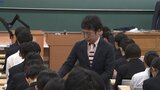 県内7会場で約4300人が挑む 大学入学共通テスト始まる 地理歴史、公民を皮切りに19日は情報|TBS NEWS DIG