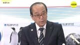 広島市・松井市長　6月に次期市長選立候補への態度明らかに　|　RCC NEWS | 広島ニュース | RCC中国放送