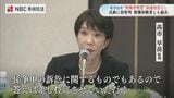 高市総理、被爆者・被爆体験者と面会　認定問題で「前進回答」示さず　長崎|TBS NEWS DIG
