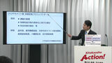 クロサキメイトの跡地利用に北九州市がプロジェクトチーム発足へ 民間投資の促進へ | 福岡のニュース|RKB NEWS|RKB毎日放送