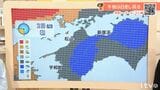 2日(水)は朝にかけて傘の出番も 午後ほど日差し届く 愛媛 | 愛媛のニュース - Nスタえひめ|あいテレビは6チャンネル