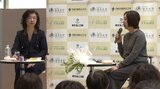 盛岡で多様性社会の推進イベント ジャーナリストのトークショーも 岩手|TBS NEWS DIG