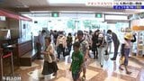 「一番利用しやすかったので、とっても残念」 買い物客からは閉店を惜しむ声 盛岡市の商業施設「アネックスカワトク」が18日閉店で最後の営業|TBS NEWS DIG