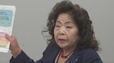「クラブ活動は地域で推進を図る そうしたムードを」休日部活動の地域移行 半分以上の市町村が実施できない 山梨 | 山梨のニュース | UTYテレビ山梨