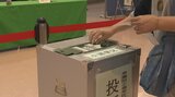 衆議院選挙 期日前投票始まる 3年前の衆議院選挙では投票者の4割近くが利用 山梨 | 山梨のニュース | UTYテレビ山梨