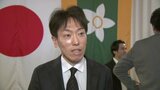 「若者の受け皿に」愛媛県内に進出したデジタル企業に立地登録証授与 | 愛媛のニュース - Nスタえひめ|あいテレビは6チャンネル