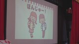 「クイズが面白かった」 幼稚園でフランス講座　フランスの挨拶や文化学ぶ　|　山梨のニュース | ＵＴＹテレビ山梨