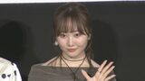 【本田望結】共演者の名前をゲームのペットに命名 ターゲットの南沙良は悲鳴「ヤバい!」|TBS NEWS DIG
