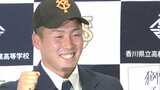 巨人・原監督が高松商業・浅野を引き当てる!高校通算68本塁打、阪神・岡田新監督との“伝統の一戦”制す【ドラフト】|TBS NEWS DIG