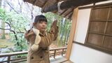 日中に鳴り響く鐘の音…「プレ除夜の鐘」子供たちに大人気　石川　|　石川県のニュース｜MRO北陸放送