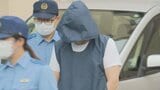 “なぜ殺人罪”で裁けない” 土の中から男性遺体…検察の不起訴判断は正しかったのか「全く納得できない」憤る警察幹部と婚約者「遺族感情がないがしろに」元検察官は“ある理由”を推察 | 北海道のニュース|HBC北海道放送