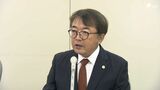 静岡がんセンターのがん検診で異常見落とし、男性死亡 遺族が県に3750万円損害賠償求め提訴=静岡 | 静岡のニュース | SBSNEWS | 静岡放送