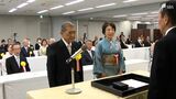秋の叙勲の伝達式 鈴木康友知事「本県にとって欠くことのできない『人材』」=静岡県庁 | 静岡のニュース | SBSNEWS | 静岡放送