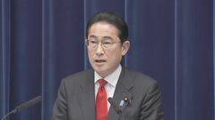 【速報】岸田総理“年収・106万円130万円の壁”問題解消へ　被用者保険の適用拡大など発表| TBS CROSS DIG with Bloomberg