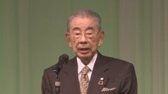 “日本のコンビニの生みの親”セブン＆アイ・ホールディングス 鈴木敏文名誉顧問が死去　93歳| TBS CROSS DIG with Bloomberg
