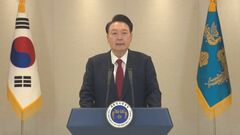 【速報】「私は最後の瞬間まで国民の皆様と共に戦います」ユン大統領が談話　辞任しない考え| TBS CROSS DIG with Bloomberg
