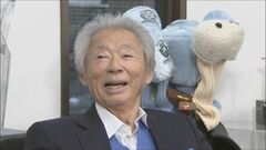 みのもんたさん死去「通夜・告別式は、故人の遺志により、親族のみ家族葬にて執り行います」みのさんが代表取締役会長を務めてきた会社がコメント| TBS CROSS DIG with Bloomberg