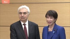 高市総理　IEA（国際エネルギー機関）ビロル事務局長と面会 石油備蓄の追加協調放出を要請　中東情勢の長期化に備え| TBS CROSS DIG with Bloomberg