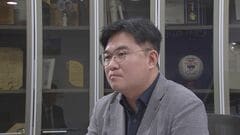 あす韓国国会で聴聞会…サッカーW杯敗退　聴聞会で質問に立つ議員を直撃「カフェで選任」徹底追及へ| TBS CROSS DIG with Bloomberg
