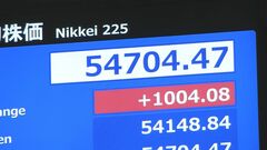 【速報】日経平均株価 一時1000円超上昇| TBS CROSS DIG with Bloomberg