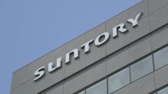 サントリーHD　「ルル」「ロキソニン」などの第一三共ヘルスケア買収へ　健康関連事業を強化する方針| TBS CROSS DIG with Bloomberg