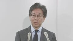 「ほぼ全ての方々に理解得た」立憲・安住幹事長　党所属衆院議員のほとんどが「中道改革連合」参加を明らかに| TBS CROSS DIG with Bloomberg