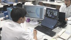 来年度予算案の概算要求　社会保障費や防衛費などが膨らみ、一般会計の総額は117兆円をこえる見通し| TBS CROSS DIG with Bloomberg